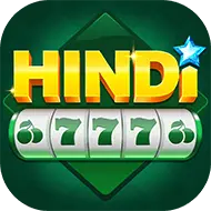 Hindi 777